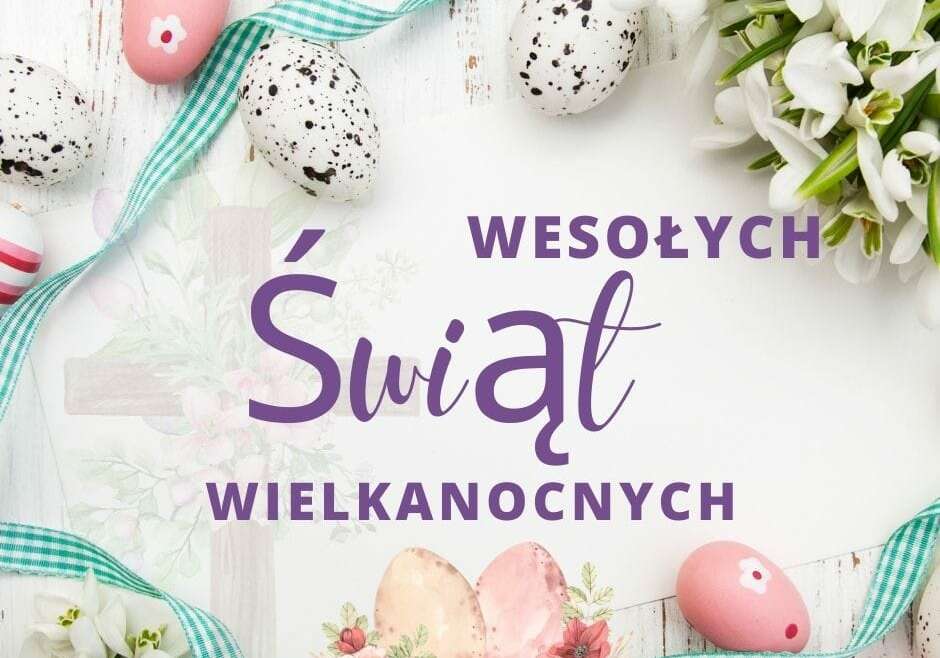 Wesołych Świąt