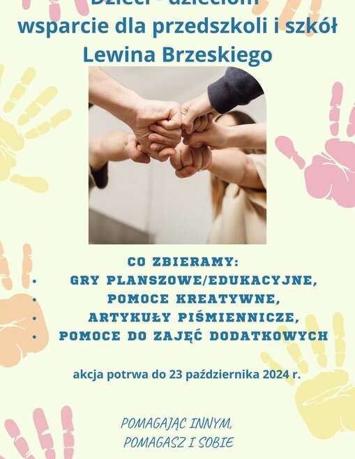 Wsparcie dla powodzian