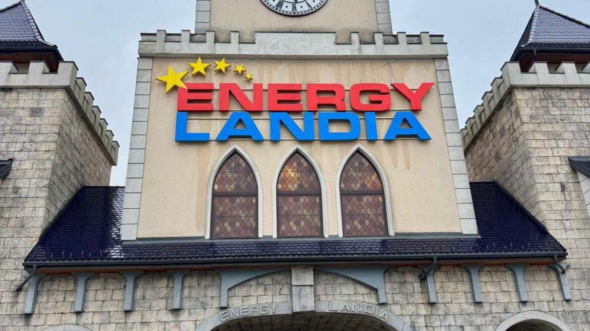 Wycieczka do Energylandii